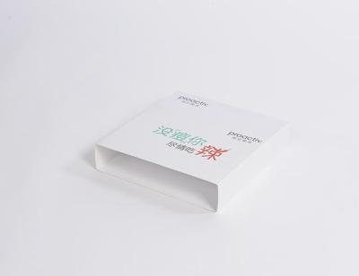中国 商業手形の引出しはギフトの包装のアイボリーのボール紙の引出し箱を囲みます 販売のため