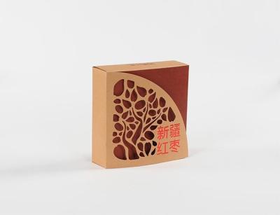 중국 초코렛 과자 포장 상자 직사각형 브라운 마분지 음식 상자 판매용