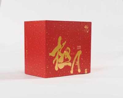 China Professionelle steife Pappgeschenkbox-starke Papierfach-Luxuskästen zu verkaufen