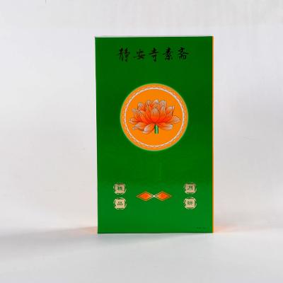 中国 026堅い箱の緑の帽子および底 販売のため