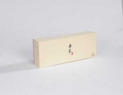 China Custom Logo Recycled Paper Packaging Box Bio Degradable Eco Friendly for sale