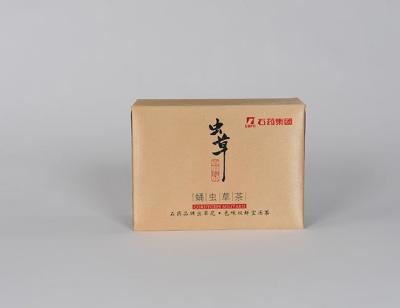中国 波形-印刷された郵便利用者箱のボール紙の磁気閉鎖のギフト用の箱に乗って下さい 販売のため