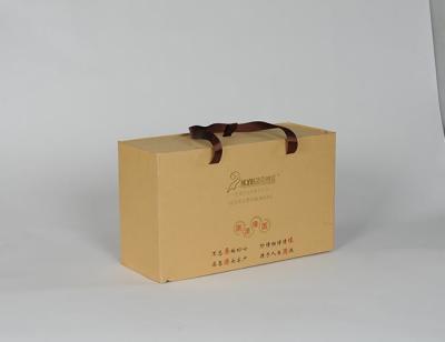 China Commercial Business  Printed Mailer Box Consumer Goods Or Gift Packaging for sale