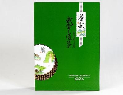 중국 상업 사업 인쇄된 우송자 상자 소비용품 또는 선물 포장 판매용