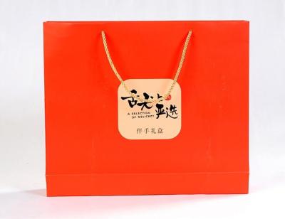 Китай Подарочные коробки коробок Крафт печатания полного цвета рифленые с крышками продается
