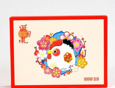 China Aparência bonita de envio pelo correio corrugada colorida das caixas da propaganda comercial à venda