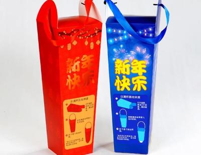 China El cartón de plegamiento ligero portátil encajona 200*60*200 o tamaño de encargo en venta