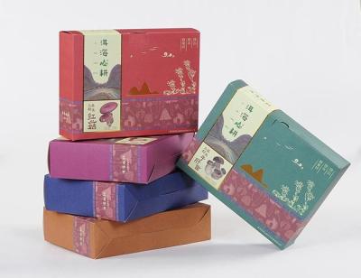 중국 종이 접히는 선물 상자 음식 패킹 Foldable 판지 상자를 주문 설계하십시오 판매용