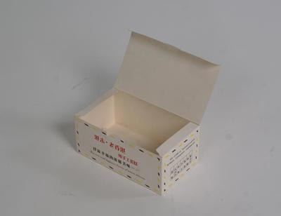 Chine Boîtes blanches biodégradables CMYK Matte Finishing à sucrerie à vendre