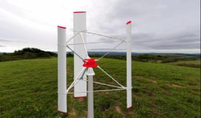 China 3 Phase PM Vertical Axis Wind Turbine Generator DC 24V/48V SW-VAWT-1KW for sale