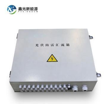 China IP65 PV Combiner Box 1500V Dc Combiner Box Solar 2-24 Circuits Input for sale
