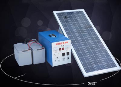 Chine système complet 5A 100 MAH All In One Machine de production de l'électricité 220V solaire à vendre