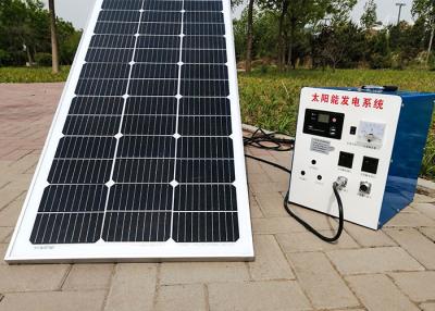 China Residential Solar Panel System 3KW AC 220V DC 12V Waterproof Smart Solar Power System for sale