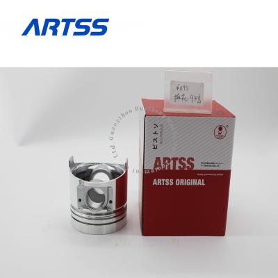 China 6142-32-2120 4D95 Engine Piston E2141 94mm For Engineering Machinery for sale