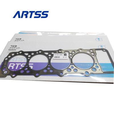 China Hot Selling Excavator Engine Parts ARTSS Brand MEO 200751 4M40 Cylinder Head Gasket For MITSUBISHI Engine for sale