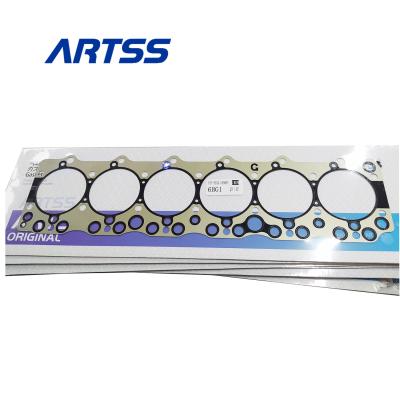 China High Quality Excavator Engine 1-11141196-0 6BG1 Top Cylinder Head Gasket For Isuzu Spare Parts for sale