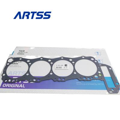 China High Quality Excavator Engine Parts 11115-E0150 11115-2900A J05E S05C Top Cylinder Head Gasket For HINO for sale
