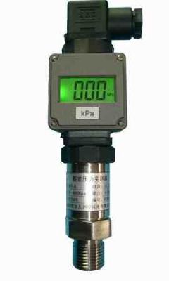 China 4-20mA Digital Pressure Sensor HPT-1 for sale