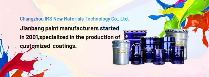 Verified China supplier - Changzhou IMS New Materials Technology Co., Ltd.