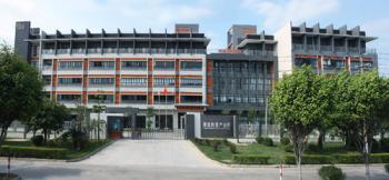 China Factory - Guangzhou Vison Chemical Technology Co.,Ltd.  