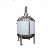 Quality Cylindrical Mixer Reactor Water Cooling Steam Heating Mixer Tank Reactor for sale