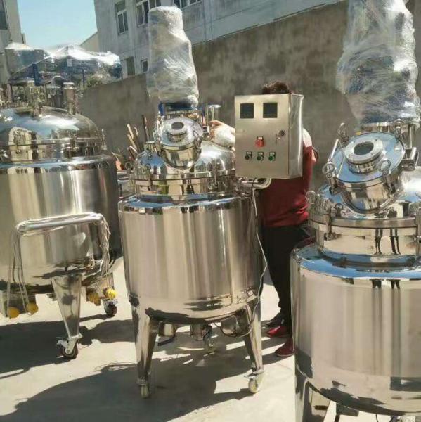 Quality Cylindrical Chemical Liquid Tank Mixer Automatic Liquid Fertilizer Mixing Tank for sale