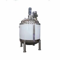 Quality ODM Homogenizer Mixing Tank Cylindrical Chemical Industrial Blending Tanks for sale
