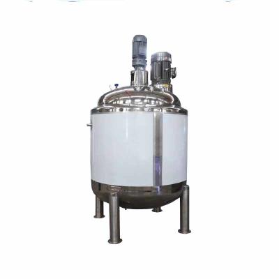 China ODM Homogenizer Mixing Tank Cylindrical Chemical Industrial Blending Tanks for sale