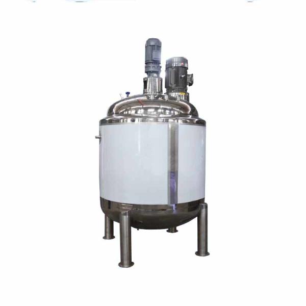 ODM Homogenizer Mixing Tank Cylindrical Chemical Industrial Blending ...