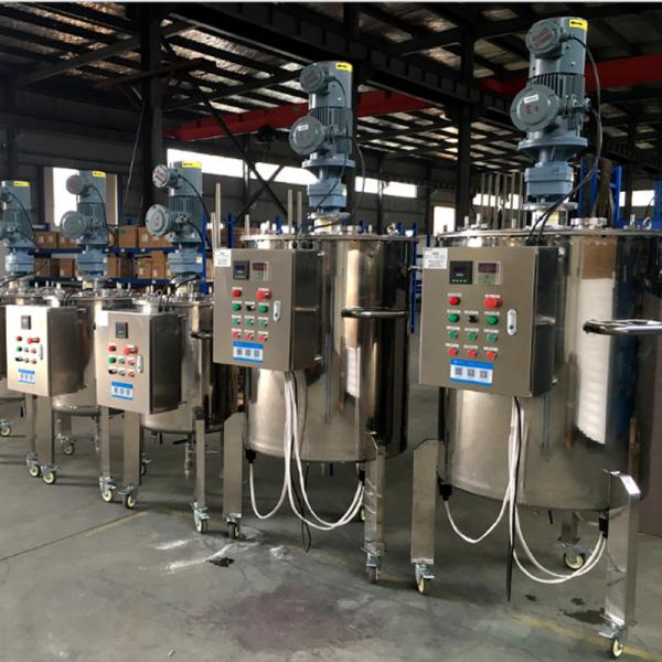 Quality Cylindrical Chemical Liquid Tank Mixer Automatic Liquid Fertilizer Mixing Tank for sale