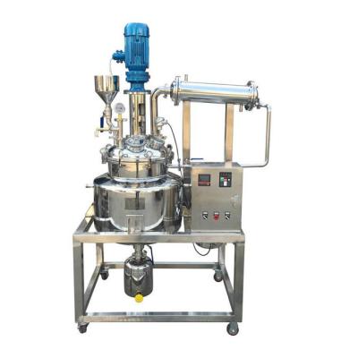 China Máquina de extracção de óleo vegetal de hibisco 220V / 50Hz Extractor de vácuo industrial à venda