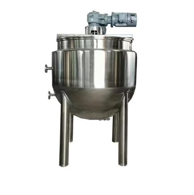 China Large Beverage Mixing Tank OEM / ODM 500 Gallon Mixing Tank With Agitator for sale