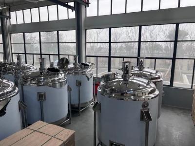 China Cylindrical Mixer Tank 380V Stainless Steel Industrial Mixing Tank for sale
