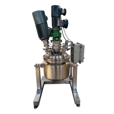 China Ultrasonic Emulsifying Mixing Tank Stainless Steel Small Mixing Tank 50 Liter for sale