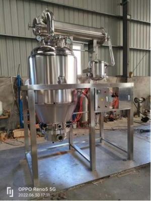 China 15kW Herbal CBD Oil Extraction Machine PLC Control Stainless Steel for sale