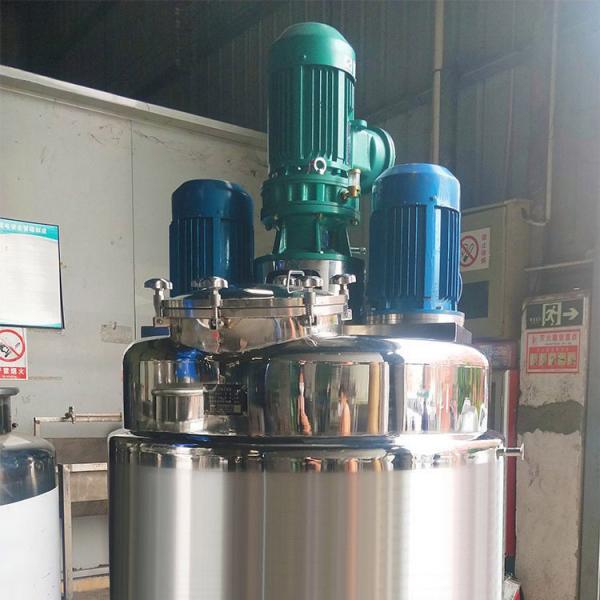 Quality Versatile Homogenizer Tank Mixing Emulsifying Homogenizing Tank for sale