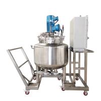 Quality Electric Heating Homogenizer Tank Movable Chemical Batching Tank for sale