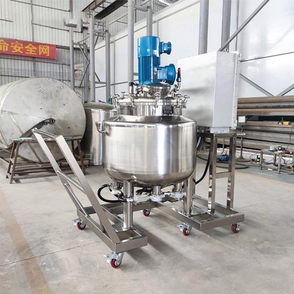 Quality Electric Heating Homogenizer Tank Movable Chemical Batching Tank for sale