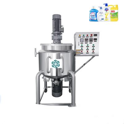 China Cosmetic Skin Care Homogenizer Tank Stainless Steel Material for sale