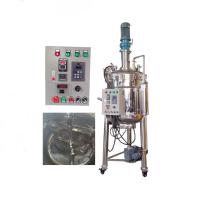 Quality 15KW Vacuum Emulsifying Mixing Tank 50Hz - 60Hz Frequency CE for sale