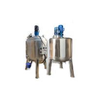 Quality Versatile Vacuum Emulsifier Homogenizer 380V Vacuum Mixing Tank for sale