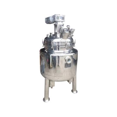 China Pressure Control Mixer Stirrer Reactor With Overload Protection for sale