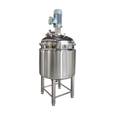 China Customized 200L Chemical Reactor Stainless Steel With Stirrer Motor for sale