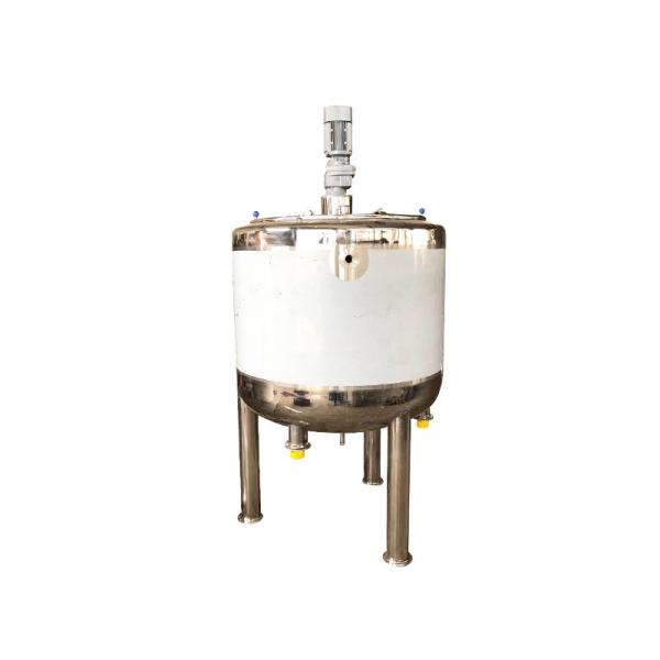 Quality 500 Liter Mixer Tank Explosion Proof Chemical Blending Tank Mixing for sale