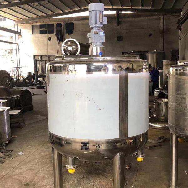 Quality 500 Liter Mixer Tank Explosion Proof Chemical Blending Tank Mixing for sale