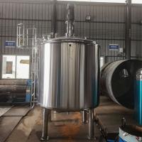 Quality Double Jacketed Steam Heating Mixing Tank 800 Gallon Industrial Tank Mixer for sale