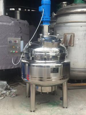 Quality Shaving Cream Vacuum Emulsifier Powerful Emulsification Tank for sale