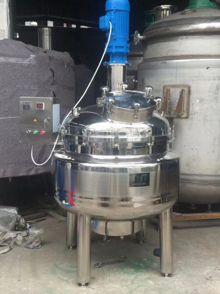 Quality Shaving Cream Vacuum Emulsifier Powerful Emulsification Tank for sale