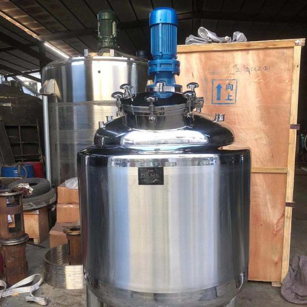 Quality 800 Liter Mixer Reactor Industrial Liquid Glue Stirred Tank Reactor for sale