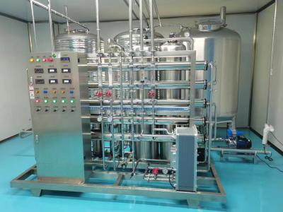 China Customized Detergent Production Line Electric Heating Liquid Soap Mixing Tank for sale